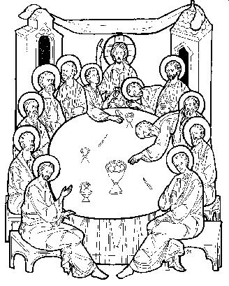3. Eucharistia - nepracujeme s kruhovými výsekmi, ale so 4 štvorcami, ktoré pri pospájaní vytvoria tvar Eucharistie prosfory.