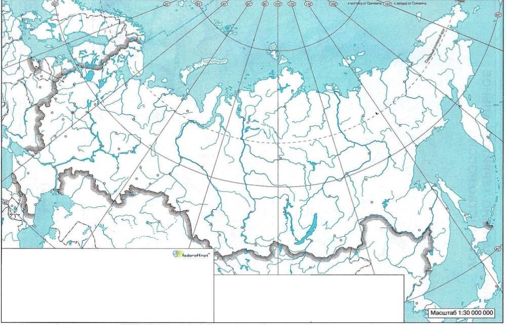 2. Všetci vieme, že rozlohou najväčší štát je Rusko. a) Na ktorom kontinente sa nachádza? 1bod Eurázia. b) Leţí aj pri moriach. Ktorých?
