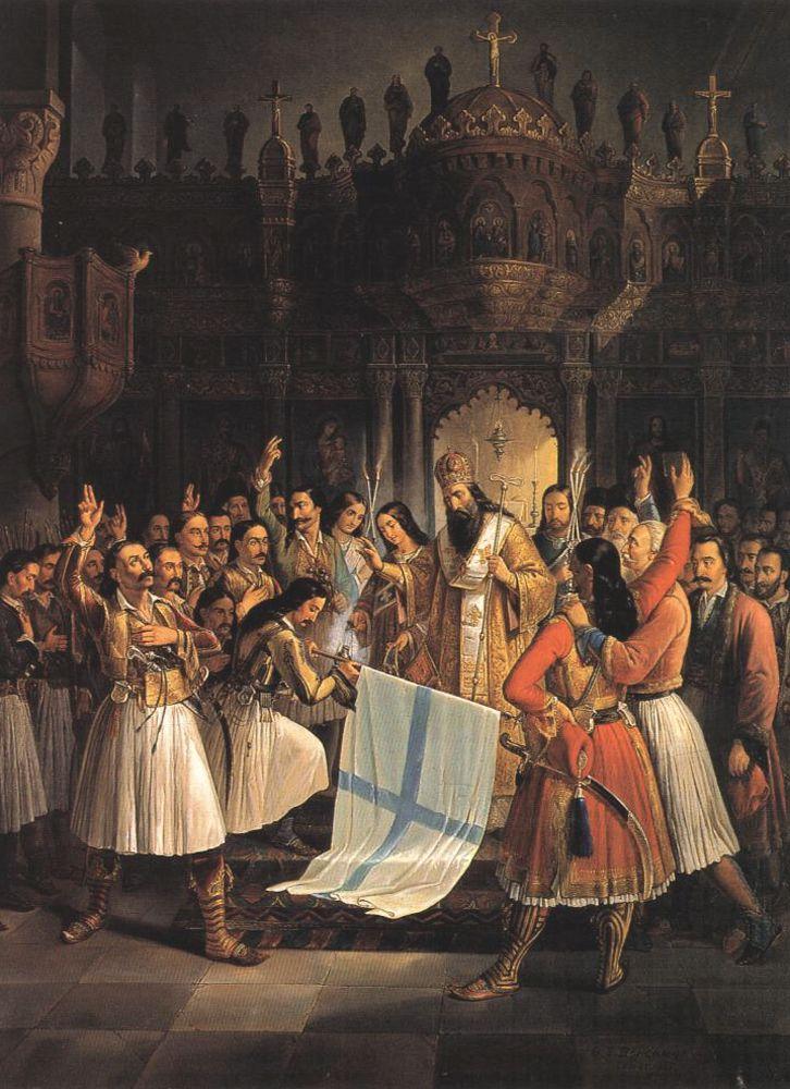 Prvá etapa 1821 1825 Grécke povstanie Grécko dobrá pozícia v rámci OR Tajné spolky, orientácia na Rusko 1821 - Ruské vojská prekročili hranice (Moldavska) - podnet Povstania v celom