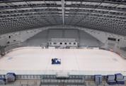Mesto Prešov informuje Mesto Prešov po nároènej rekonštrukcii otvára zimný štadión Prešovský zimný štadión je po viac ako dvojroènej prestávke opäś plne funkèný, no predovšetkým je bezpeènejší a