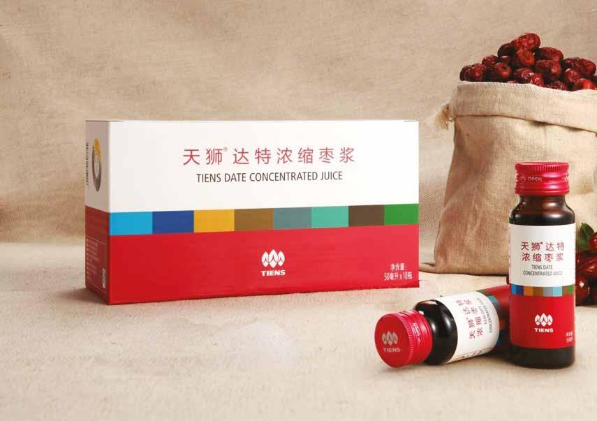 TIENS KONCENTROVANÁ DATĽOVÁ ŠŤAVA REGENERÁCIA Tento špeciálny prípravok TIENS z výťažku z plodov jujube odrody Golden Silk (čínske datle) obsahuje množstvo vitamínov a výživných látok.
