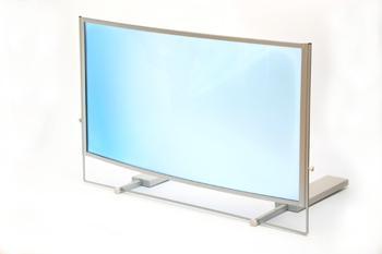 Okrem zväčšenia lupa taktiež zobrazuje obraz v 3D Možnosť využitia: Lupa je určená hlavne pre slabozrakých ľudí na sledovanie televízie a PC monitorov.