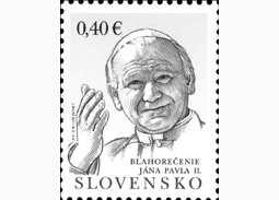 Súčasne s poštovou známkou bola vydaná obálka prvého dňa vydania s pečiatkou FDC s dátumom 15. 4. 2011 a domicilom Dobšinská ľadová jaskyňa.