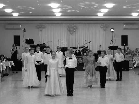Valčík je hudobná forma, ako aj párový spoločenský tanec. K popularite valčíka prispeli poprední hudobní skladatelia (Beetoven, Chopin, Schubert, Weber), ktorí začiatkom 19.