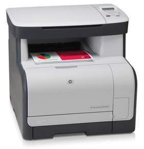 HP Color LaserJet CM1312 farebná tlačiareň, kopírovací stroj a skener farebné laserové multif.