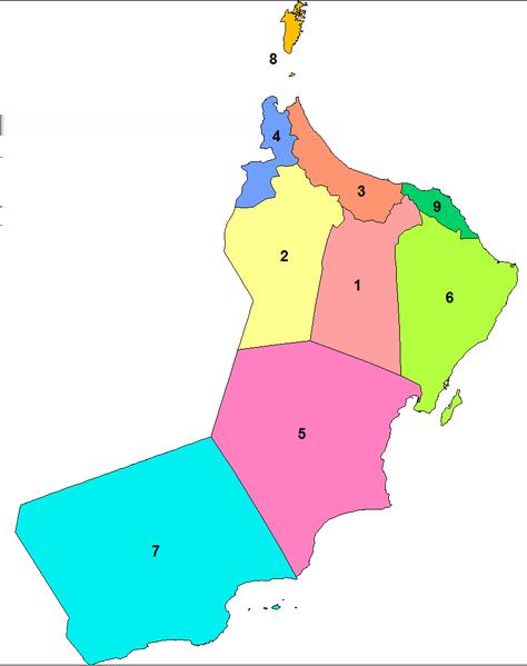 Regióny (manatiq): ad-dáchílija al-batína al-wusta aš-šarkíja