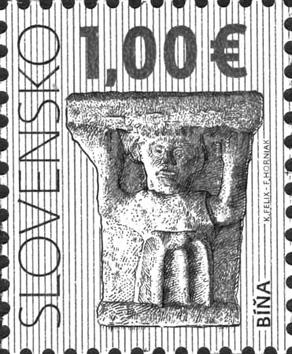 Martina v Spišskej Kapitule reprezentuje na poštovej známke vzácna pamiatka románskeho kameňosochárstva plastika leva. Pôvodne bola plastika súčasťou architektúry kostola.