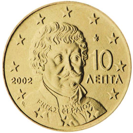 Námetom tejto mince je Dóm sv.