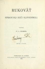 Poslednú úpravu spisovnej slovenčiny priniesli najnovšie Pravidlá slovenského pravopisu v roku 1991, tretie upravené a doplnené vydanie