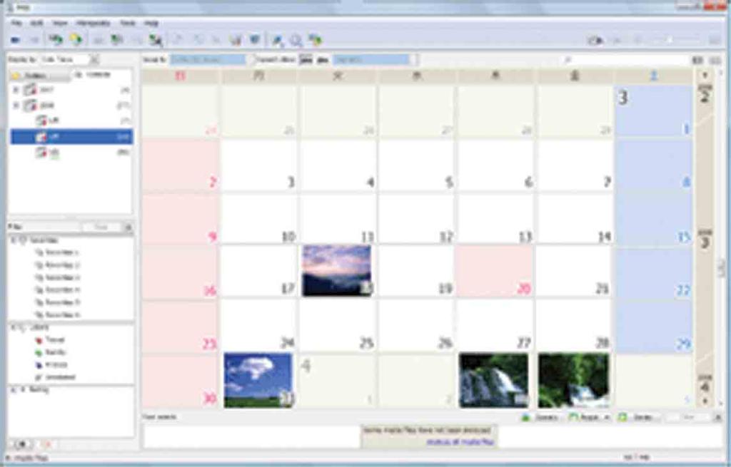 Snímky sa predvolene importujú do priečinka vytvoreného v časti Pictures (v systéme Windows XP priečinok My Pictures ), ktorý je pomenovaný názvom udalosti časti [Event List].