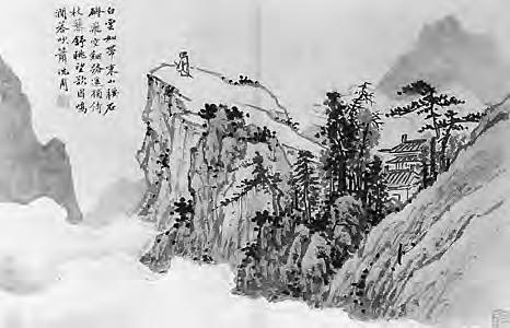 V 6. 5. storočí pnl. vznikol Konfucionizmus Konfúcius stanovil morálny kódex systém morálnych princípov a pravidiel správania sa.