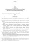 (Návrh) 359 ZÁKON z 10. novembra 2015 o automatickej výmene informácií o finančných účtoch na účely správy daní a o zmene a doplnení niektorých zákono